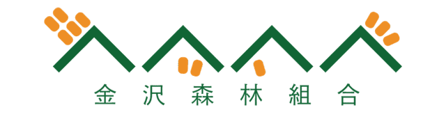 金沢森林組合のホームページ